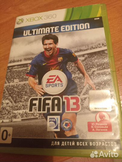 Игра для приставки xbox 360 Fifa 13