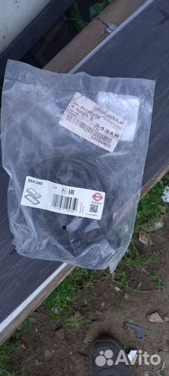 Запчасти на mazda 626