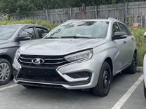 Новый ВАЗ (LADA) Vesta 1.6 MT, 2024, цена от 1 483 900 руб.