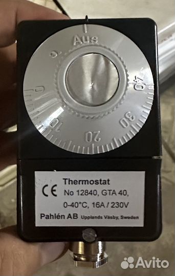 Для бассейна