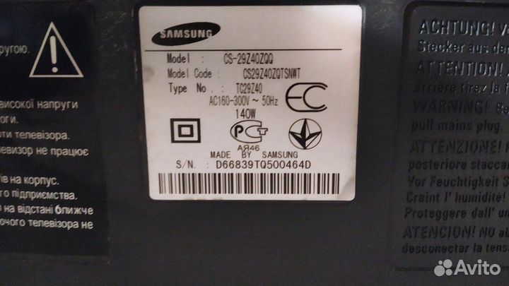 Телевизор samsung