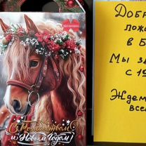 Комната 16 м² в 3-к., 3/9 эт., Минск