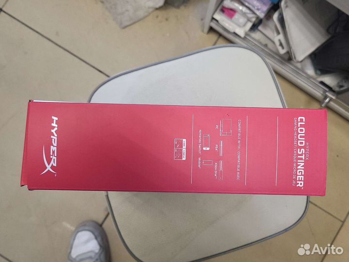 Игровые наушники hyperx cloud stinger