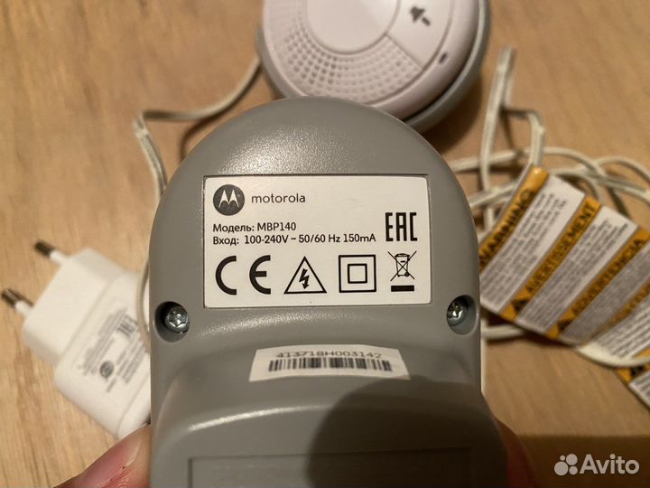 Радионяня motorola MBP140