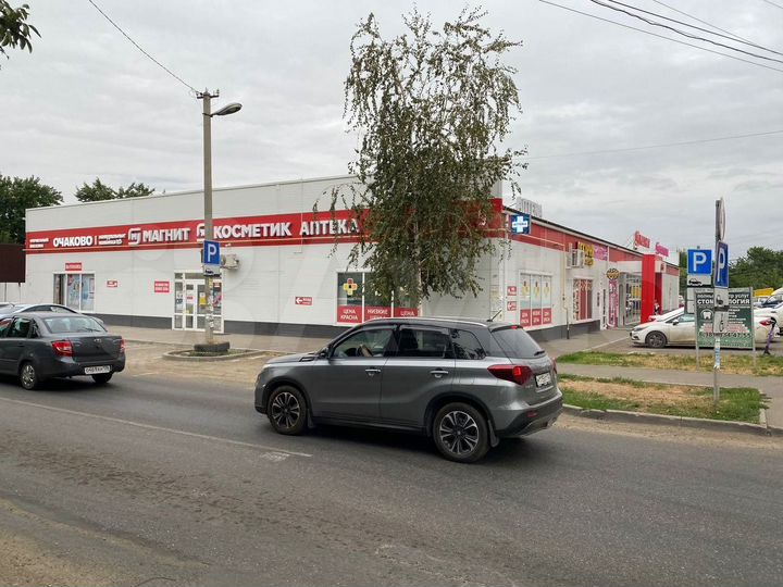 Коммерческое помещение с Магнит Косметик