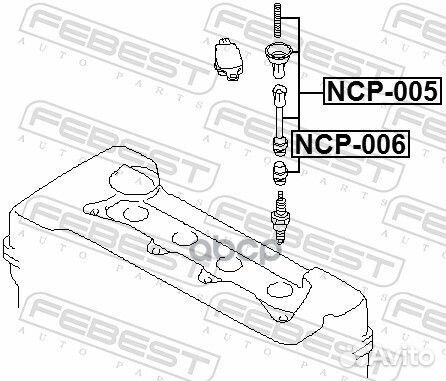 Наконечник катушки зажигания Febest NCP-006 NCP