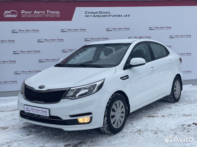 хавал ринг авто белгород. машины в старом осколе. опель мокка отзывы реальных. ринг авто старый оскол с пробегом. шевроле нексия в старом осколе.