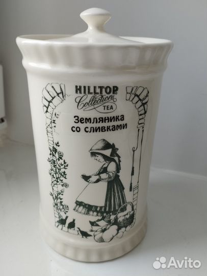 Баночка керамическая