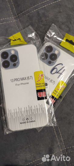 Чехол iPhone 13 pro max