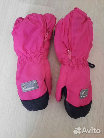 Варежки детские непромокаемые