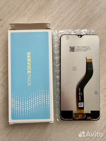 Дисплей Samsung A20s