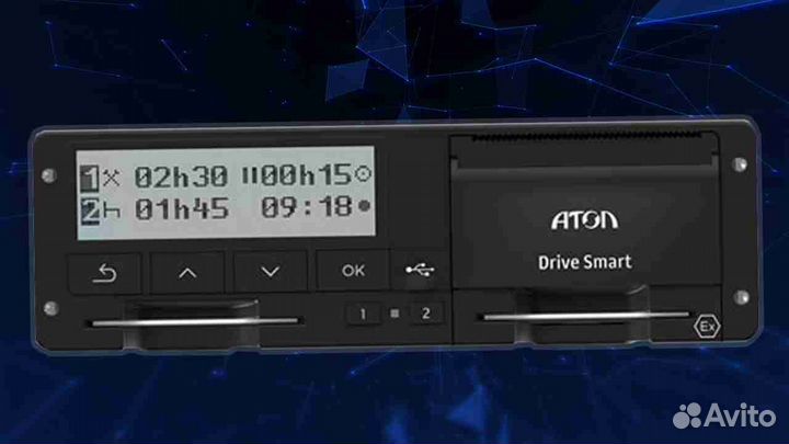 Тахограф Atol Drive Smart с скзи. С гарантией