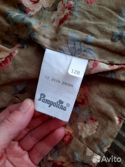 Пиджак для девочки 128, Pampolina