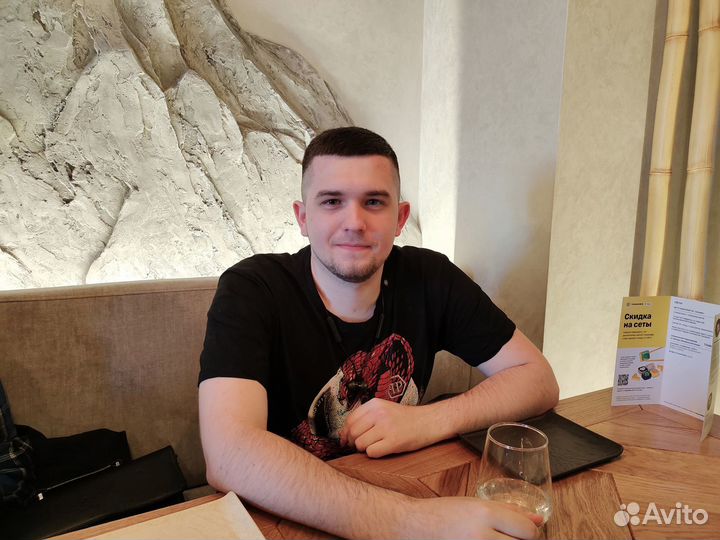 Аналитик данных