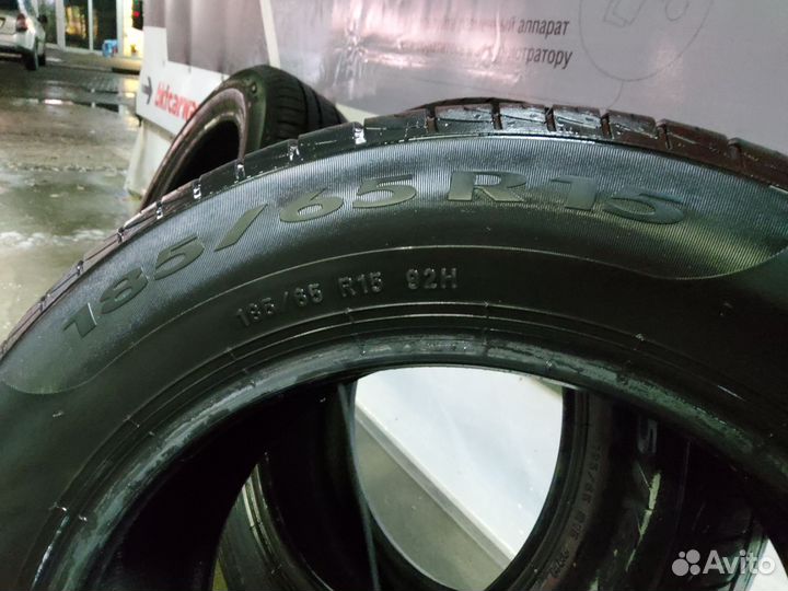 Pirelli Cinturato P1 185/65 R15