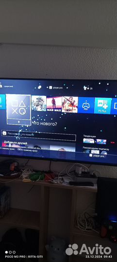 Продам ps4 pro