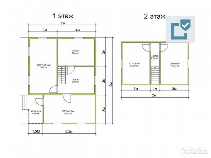Зимний каркасный дом 94 м2