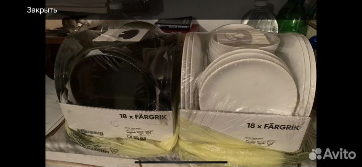 Набор посуды IKEA 18 предметов