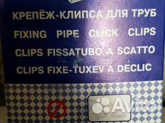 Подразетник для розетки для гипсокартона