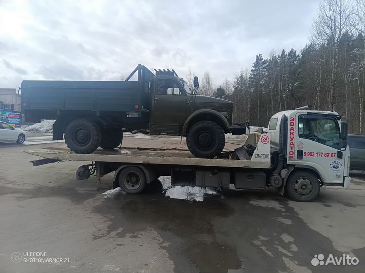Эвакуатор круглосуточно