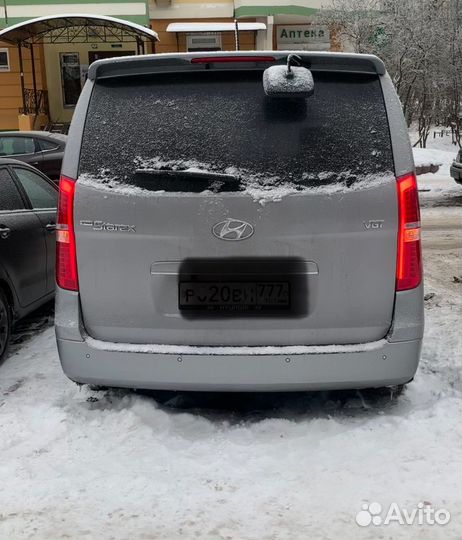 Задние фонари hyundai grand starex