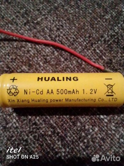 Аккумуляторы