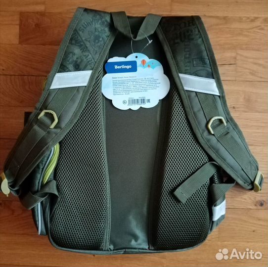 Новый ортопедический школьный рюкзак начальная шко