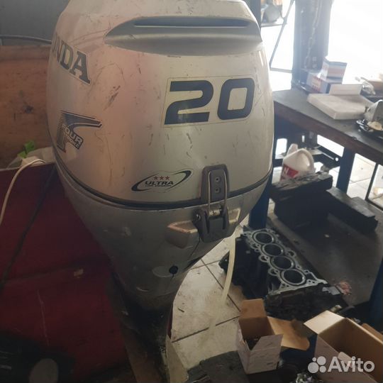 Honda bf 20