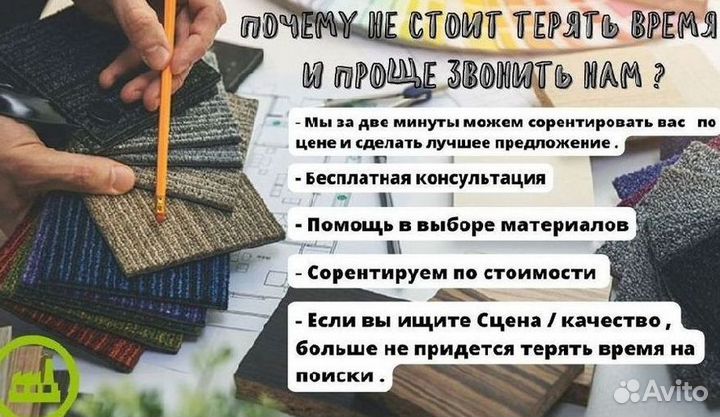 Функциональный распашной шкаф