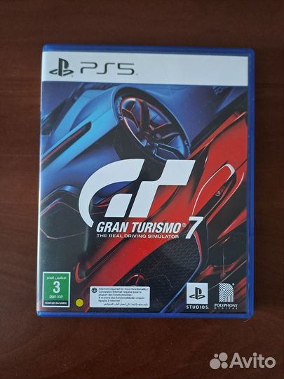 Gran Turismo 7