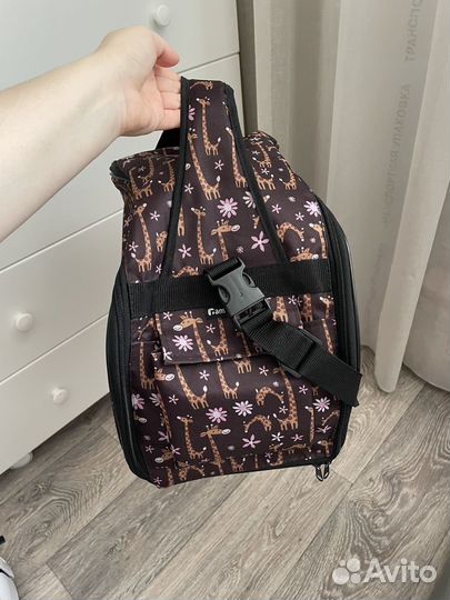 Сумка переноска для животных