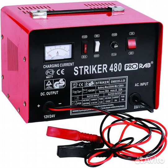 Зарядное устройство prorab Striker 480