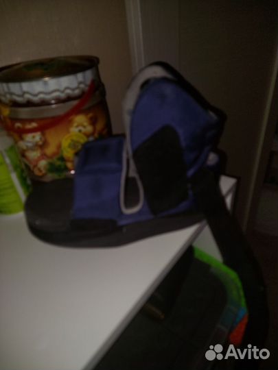 Сапожок боруко