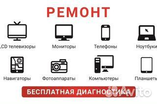 Кабеля патч корд 1.5m LAN сеть локалка