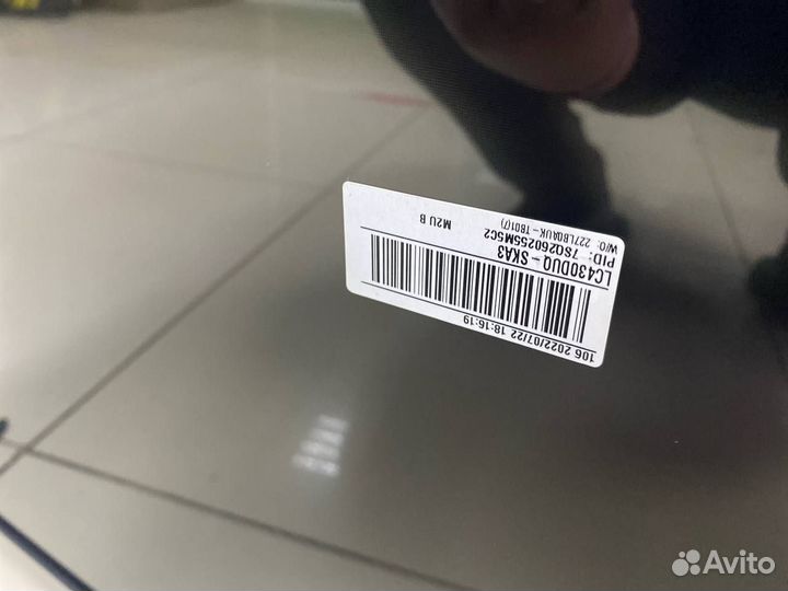 Телевизор MAX TV android 13 QF60BY