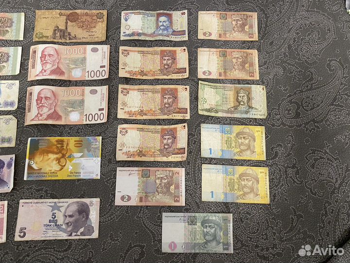 Старая и современная валюта