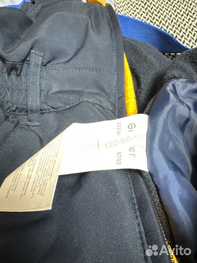 Полукомбинезон gulliver