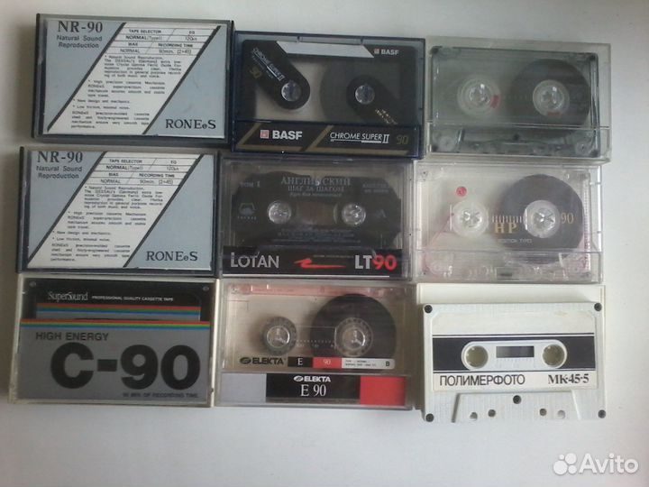 Аудиокассеты