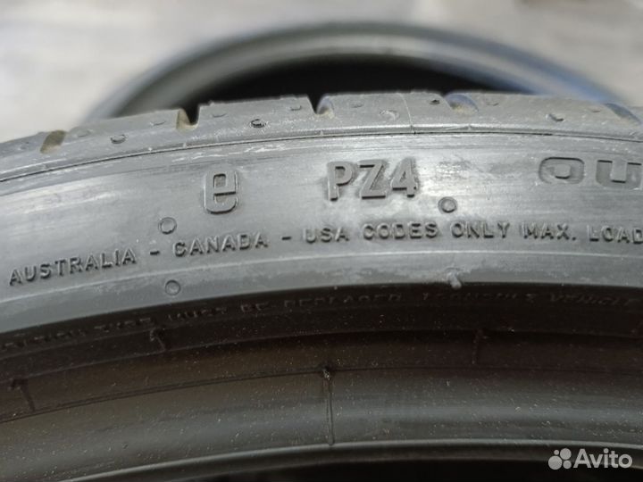 Pirelli P Zero 225/35 R20 90Y