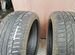Continental ContiSportContact 2 225/45 R17