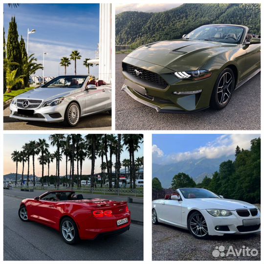 Аренда кабриолетов Mercedes, Bmw, Mustang, Camaro