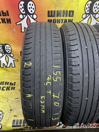 Nokian Tyres Nordman SX2 155/70 R13 75T