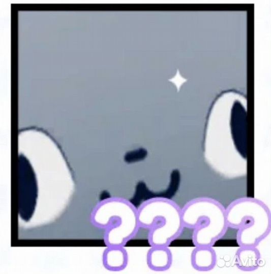 Титаник за 350