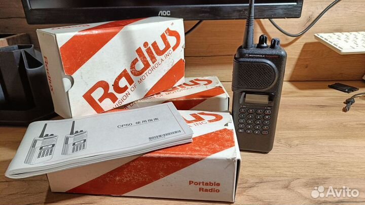 Motorola Radius CP-50