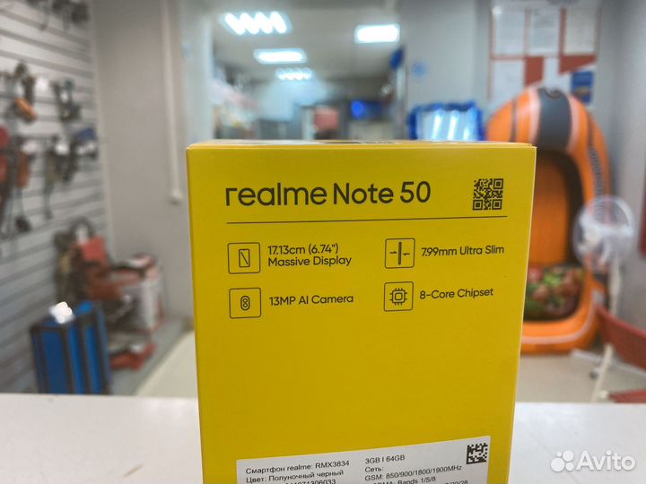 realme Note 50, 3/64 ГБ