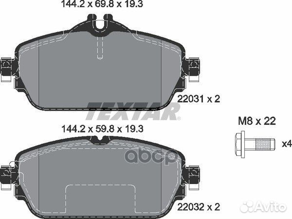 Колодки тормозные дисковые с противошумной