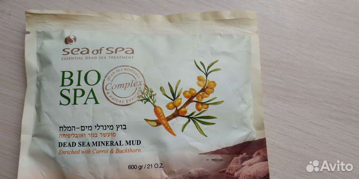 Маска Минеральная грязь Мертвого моря