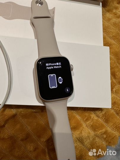 Часы apple watch 8 45 mm бу