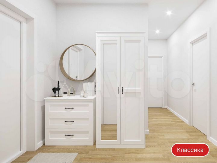 2-к. квартира, 56,9 м², 9/11 эт.