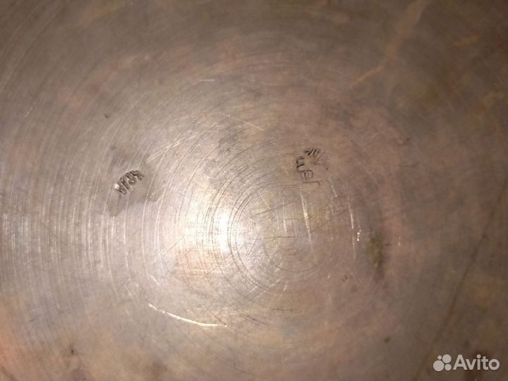 Медный таз СССР